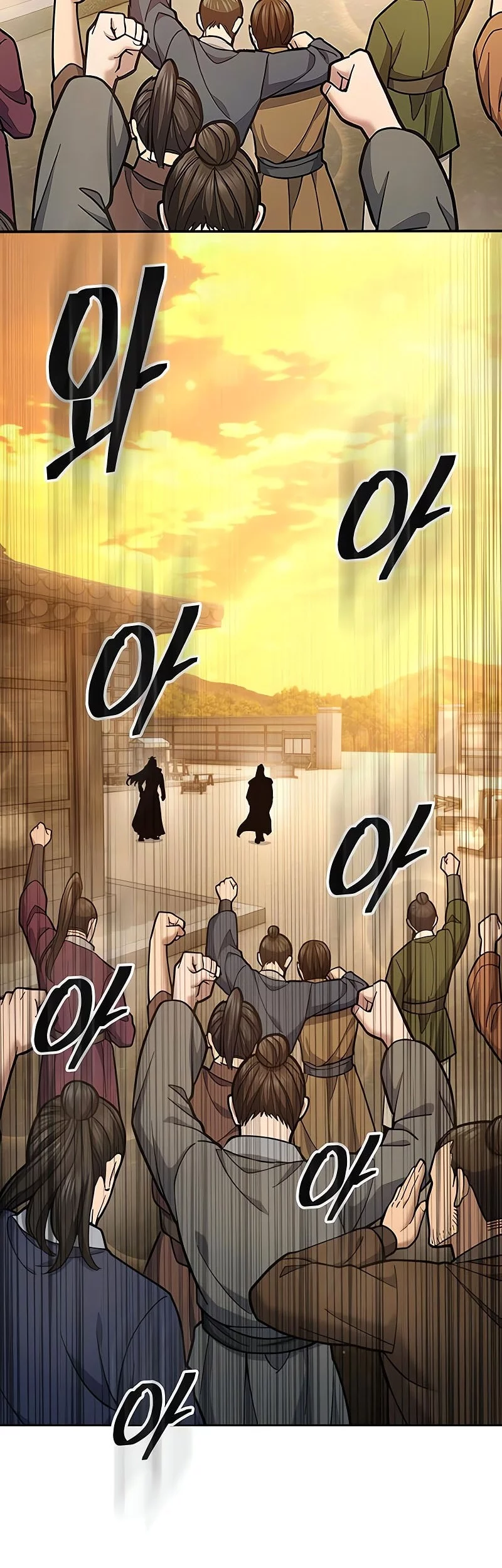 Regression Of The Yong Clan Heir Chapter 27 Gambar 3