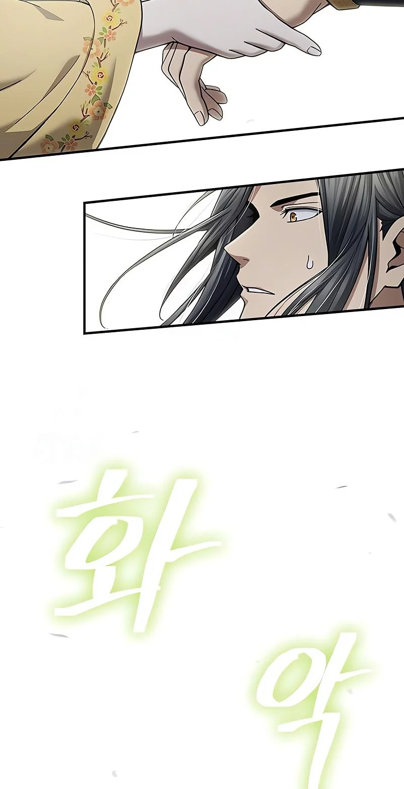 Regression Of The Yong Clan Heir Chapter 28 Gambar 41