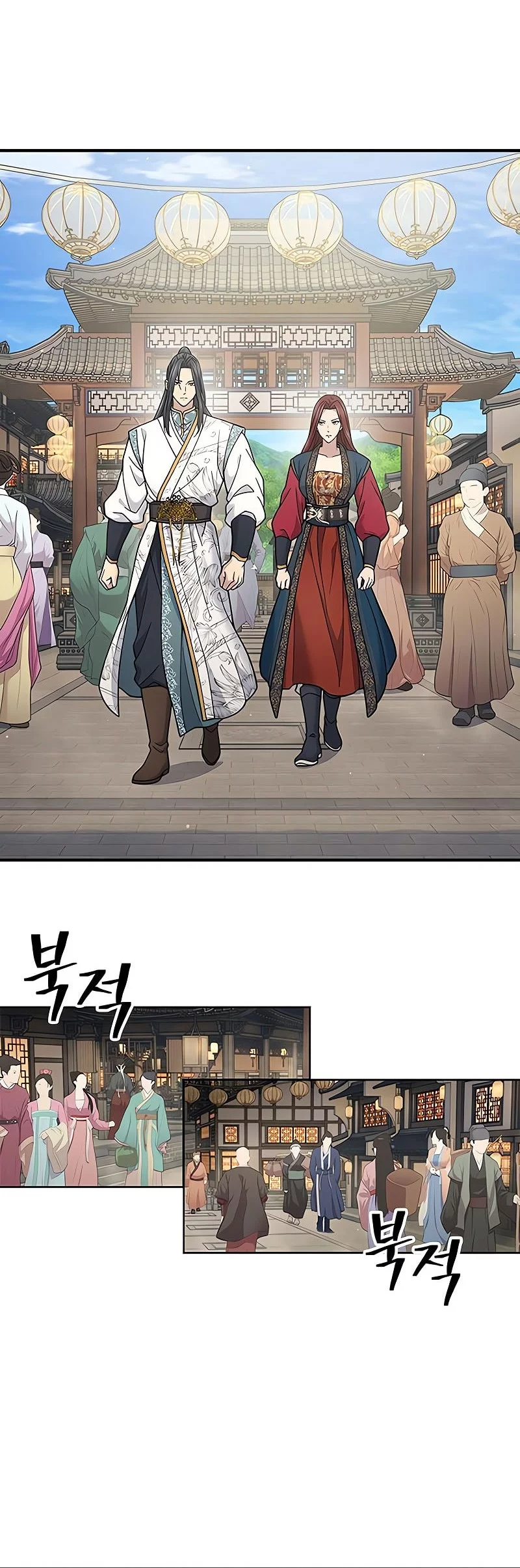 Regression Of The Yong Clan Heir Chapter 28 Gambar 57