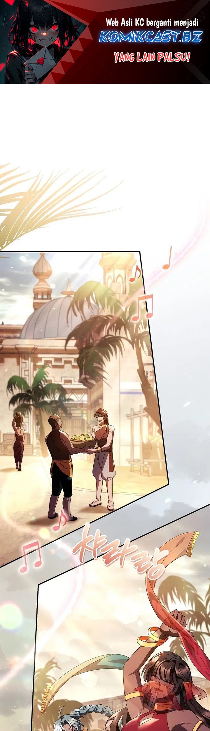 Baca Komik Regressor Instruction Manual Chapter 119 Gambar 1