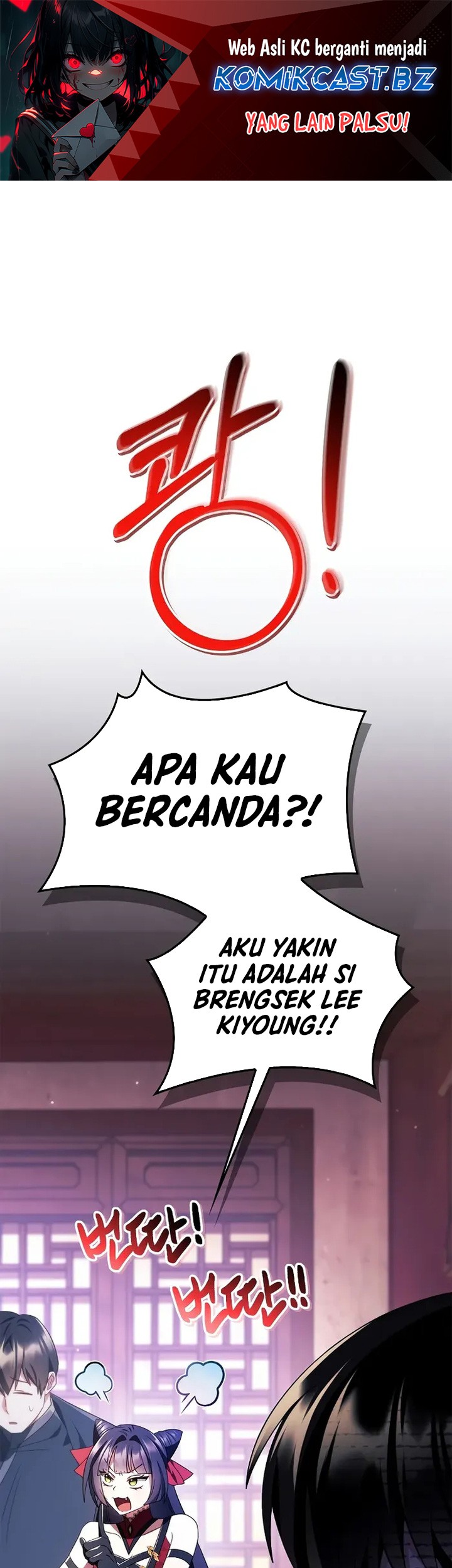 Baca Komik Regressor Instruction Manual Chapter 121 Gambar 1