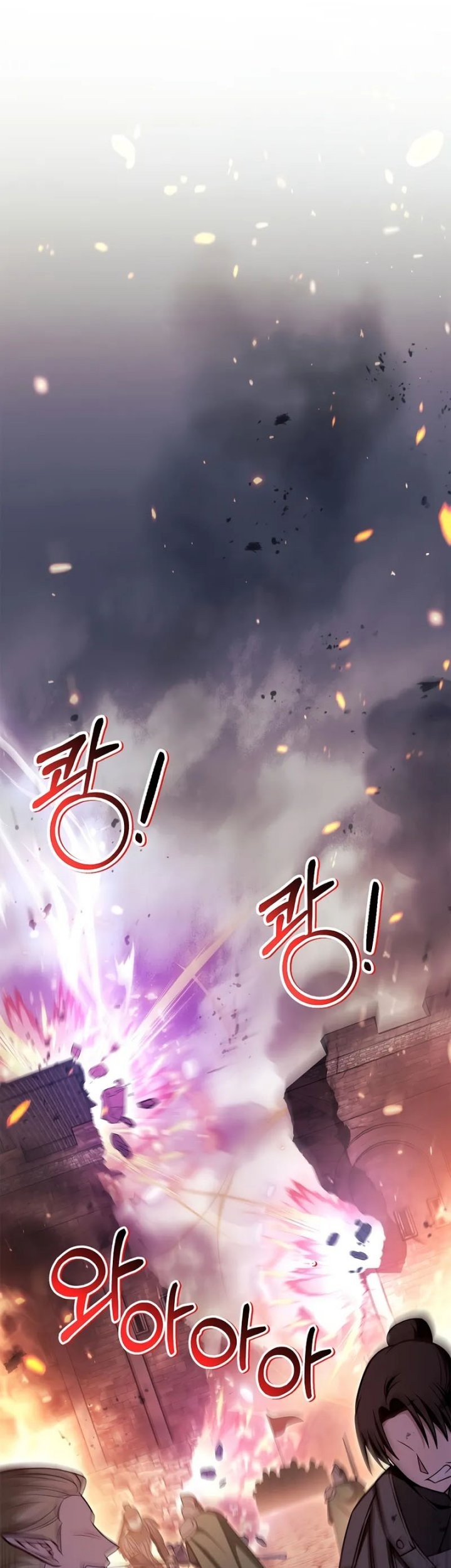 Regressor Instruction Manual Chapter 147 Gambar 29