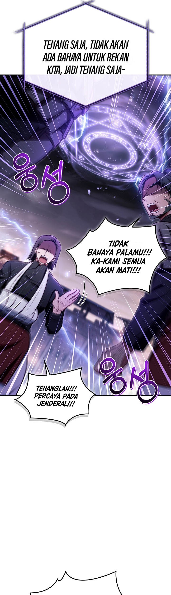 Regressor Instruction Manual Chapter 149 Gambar 38