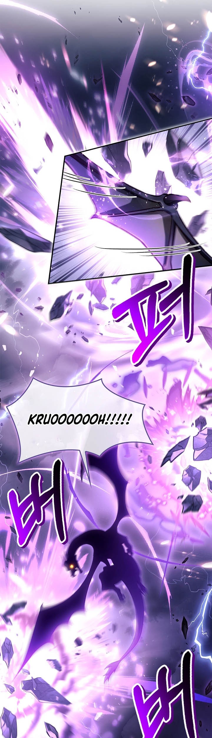 Regressor Instruction Manual Chapter 149 Gambar 57