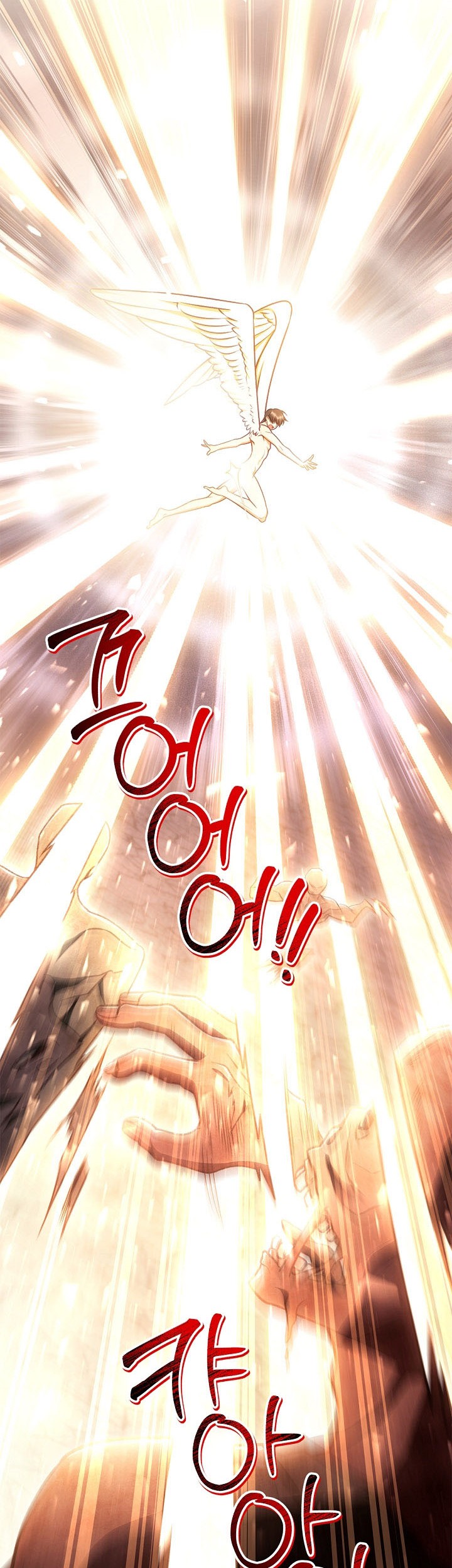 Regressor Instruction Manual Chapter 150 Gambar 55