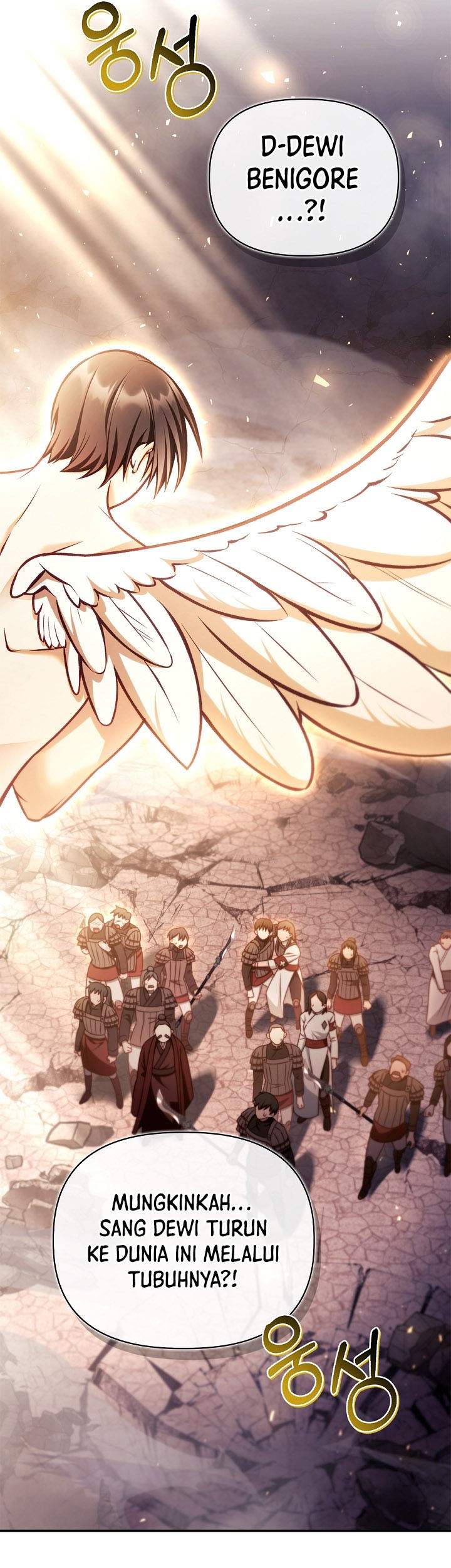 Regressor Instruction Manual Chapter 150 Gambar 14