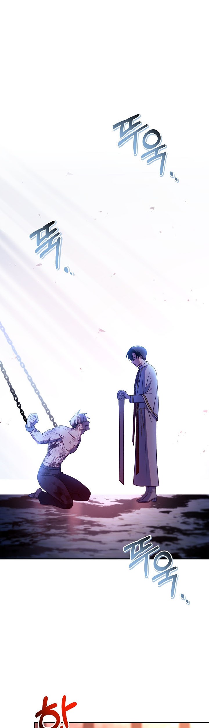 Regressor Instruction Manual Chapter 151 Gambar 55