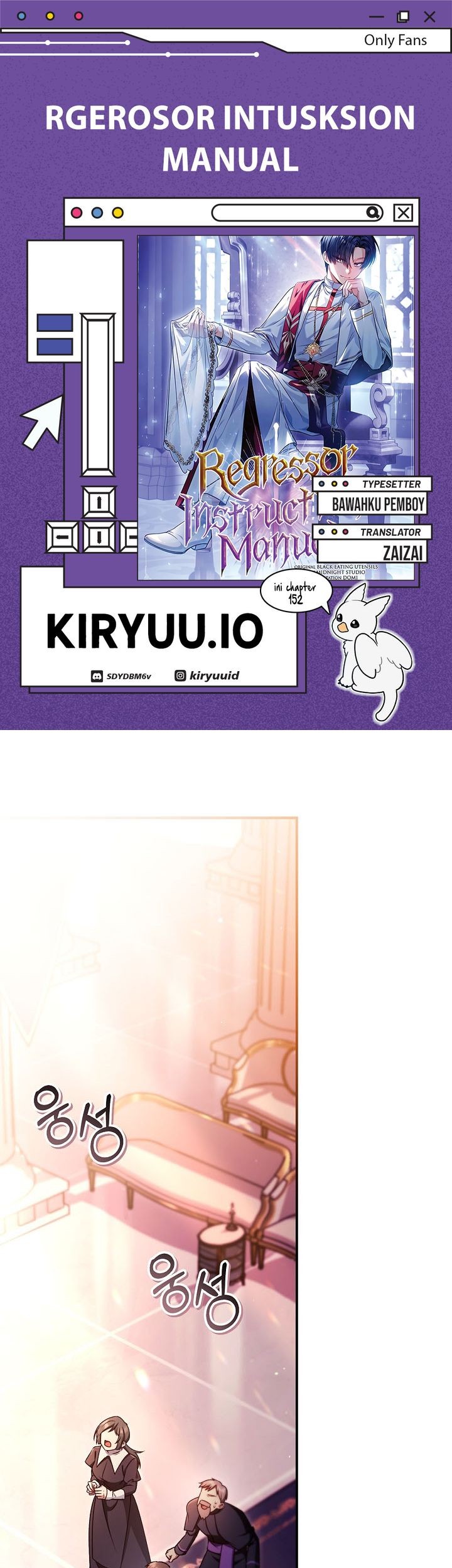 Baca Komik Regressor Instruction Manual Chapter 152 Gambar 1