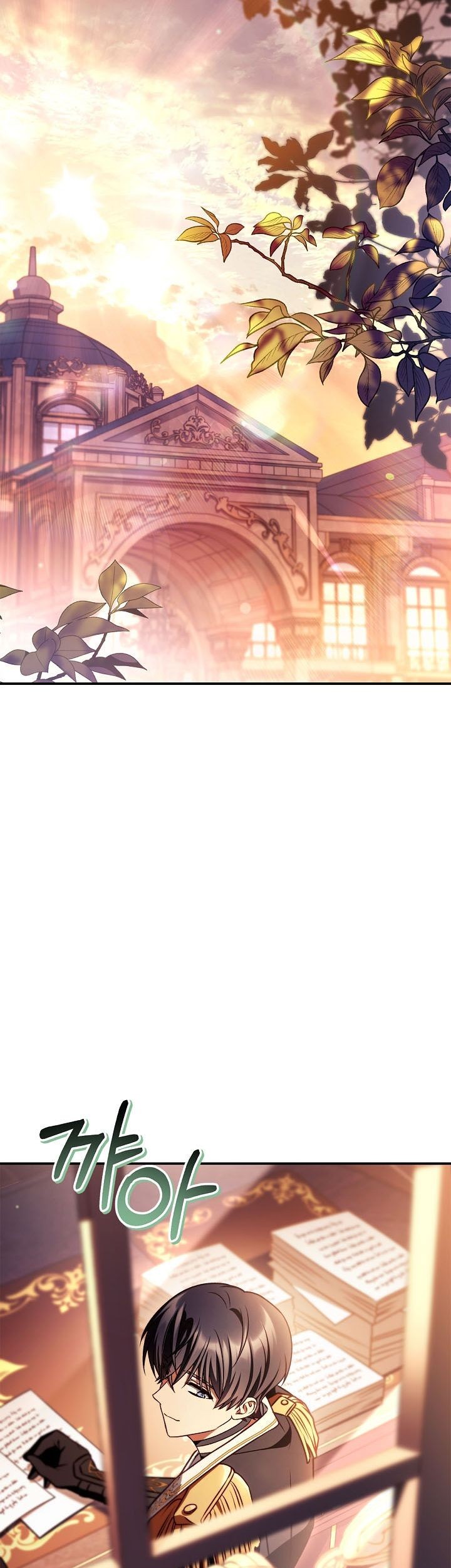 Regressor Instruction Manual Chapter 152 Gambar 79