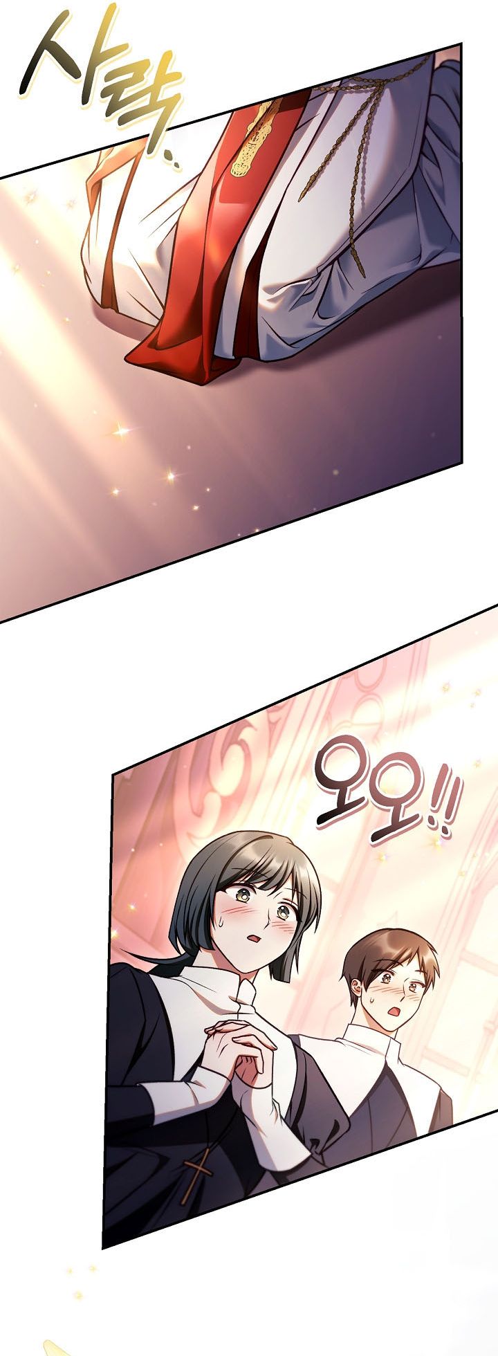 Regressor Instruction Manual Chapter 152 Gambar 12