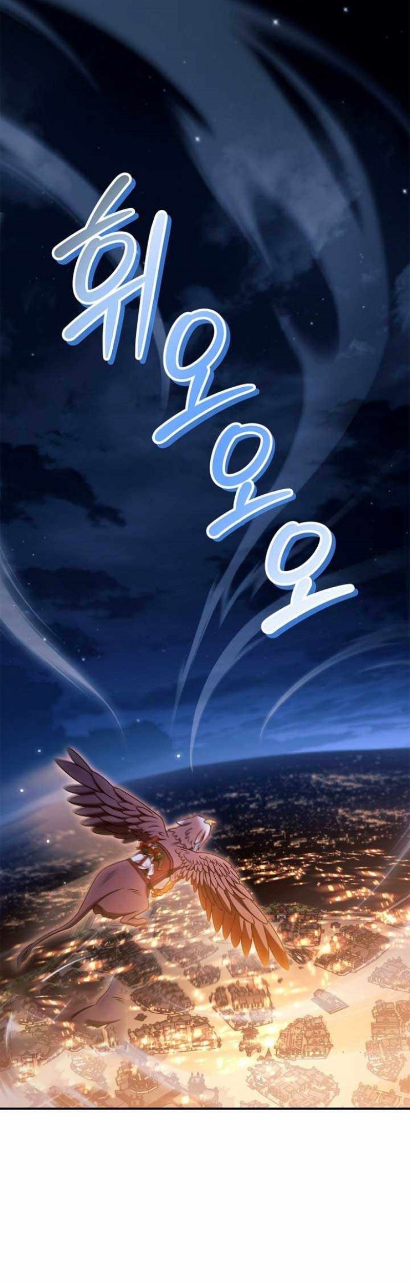 Regressor Instruction Manual Chapter 154 Gambar 3