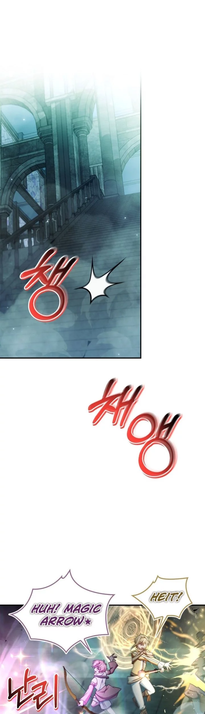 Regressor Instruction Manual Chapter 155 Gambar 46