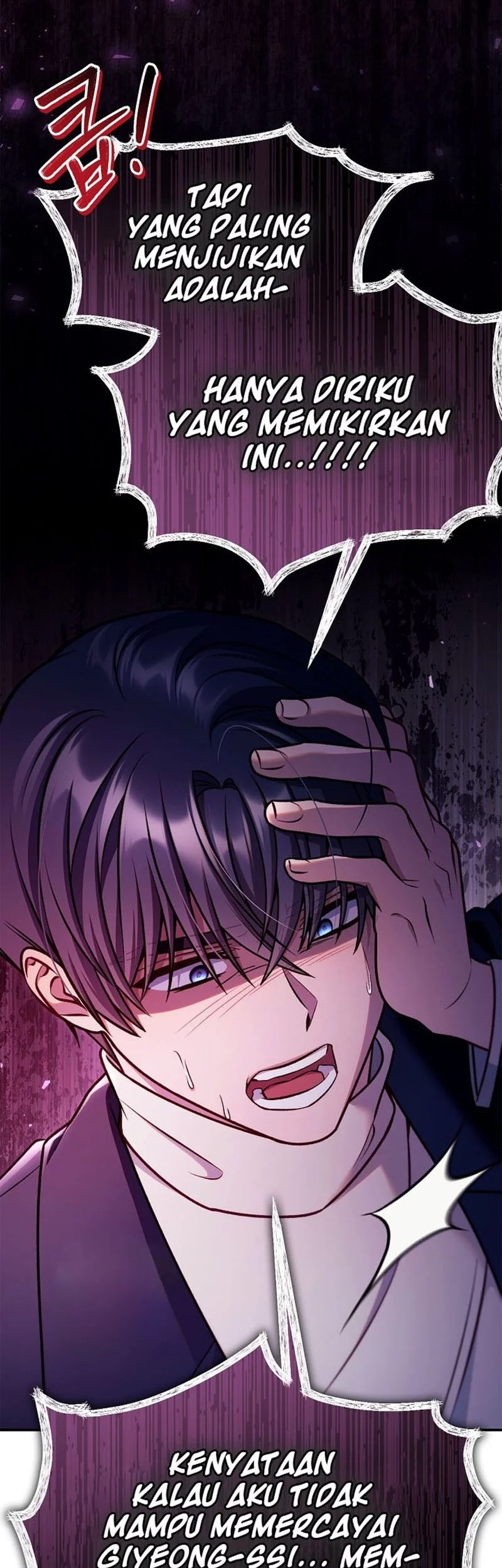 Regressor Instruction Manual Chapter 157 Gambar 53