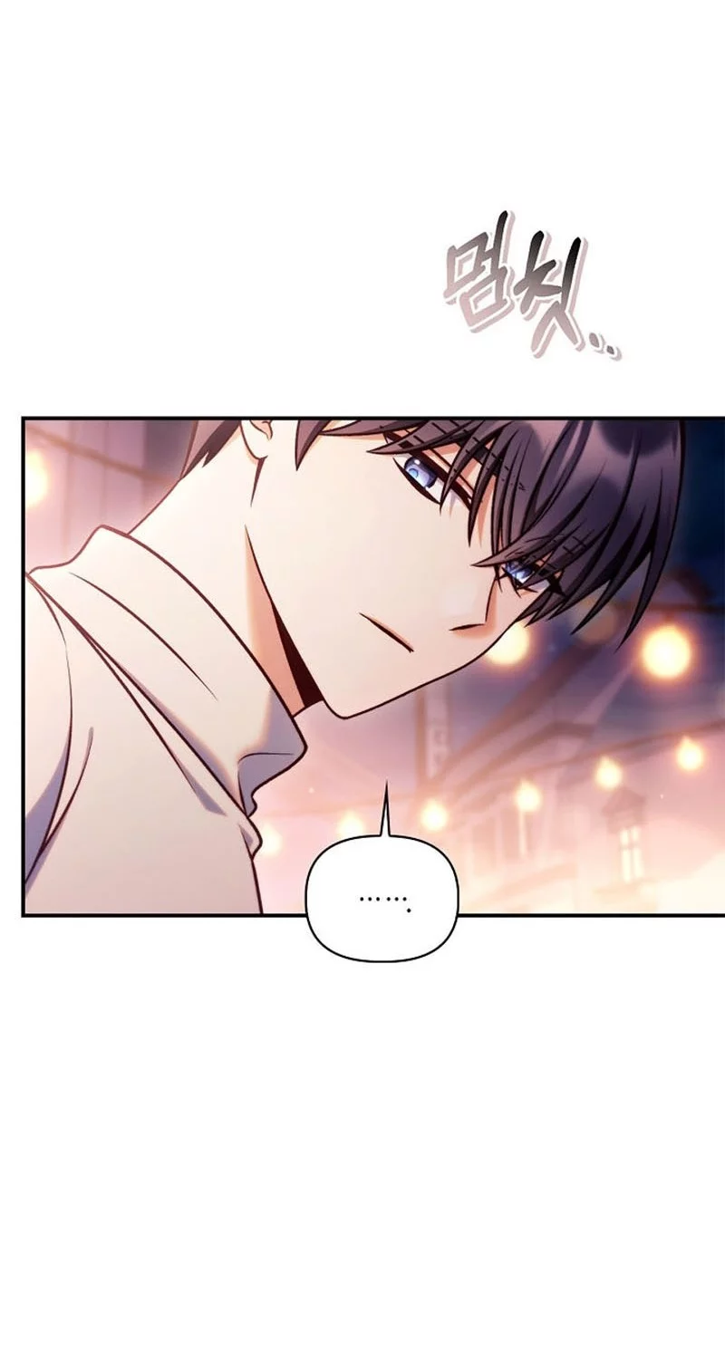 Regressor Instruction Manual Chapter 157 Gambar 8