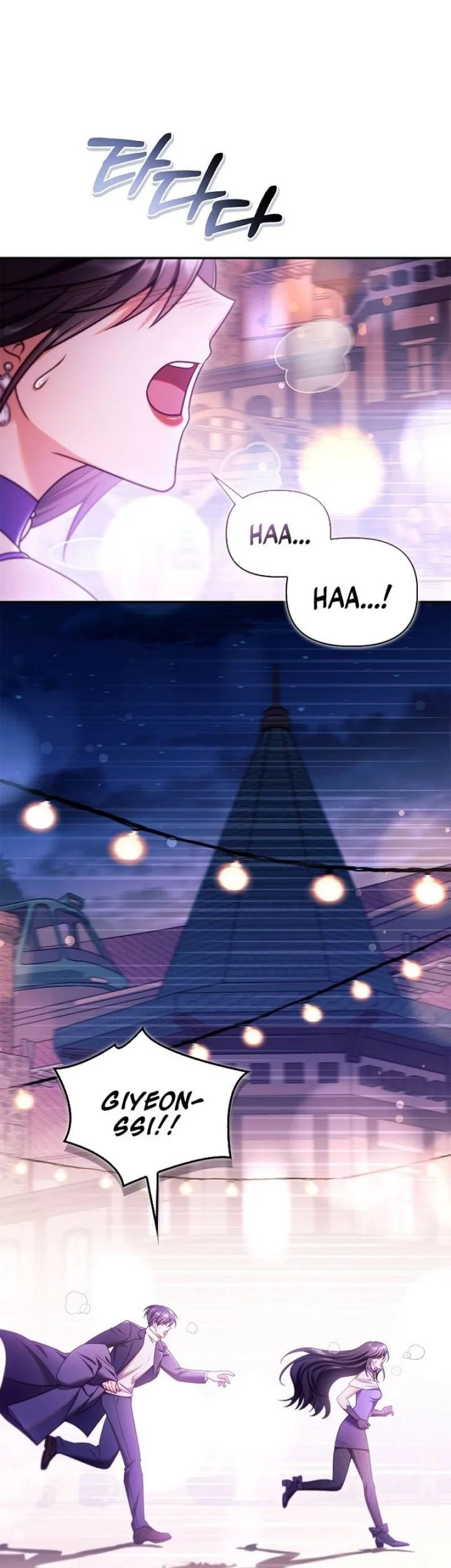 Baca  Regressor Instruction Manual Chapter 158 Gambar 2