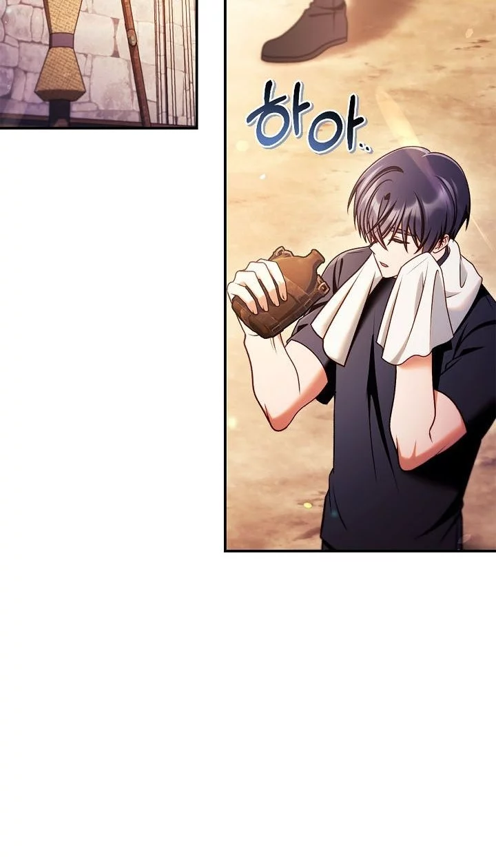 Regressor Instruction Manual Chapter 159 Gambar 27