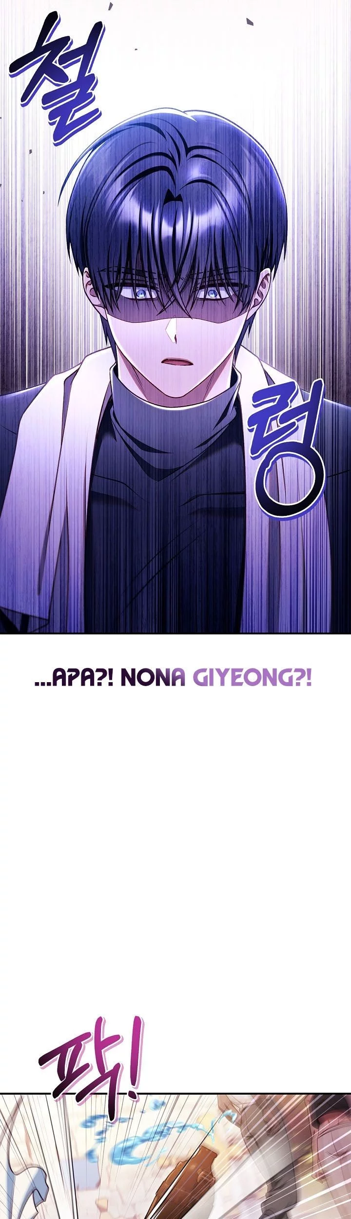 Regressor Instruction Manual Chapter 159 Gambar 32