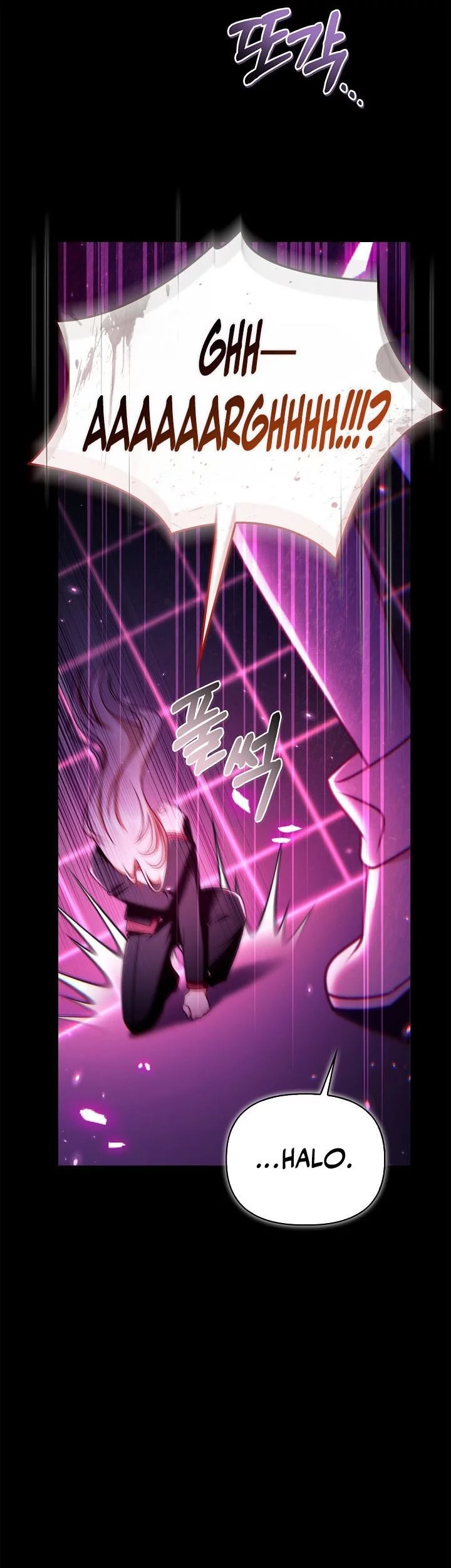 Regressor Instruction Manual Chapter 159 Gambar 58