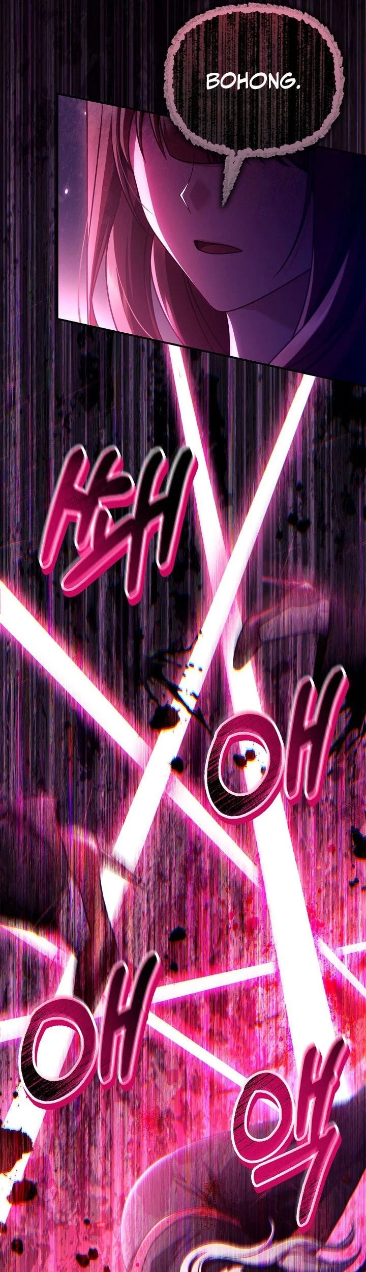 Regressor Instruction Manual Chapter 159 Gambar 65