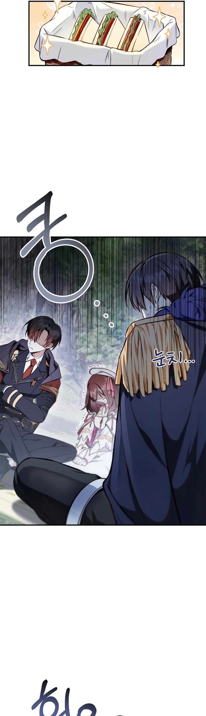Regressor Instruction Manual Chapter 90 Gambar 25