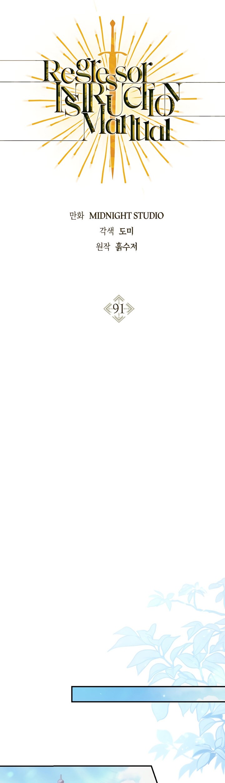 Regressor Instruction Manual Chapter 91 Gambar 39