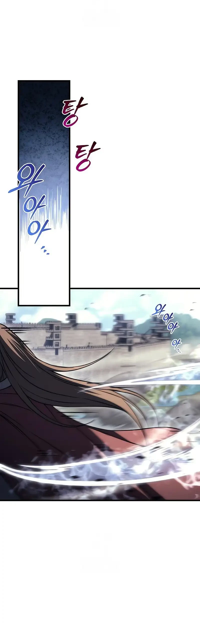 Regressor Of The Fallen Family Chapter 101 Gambar 67