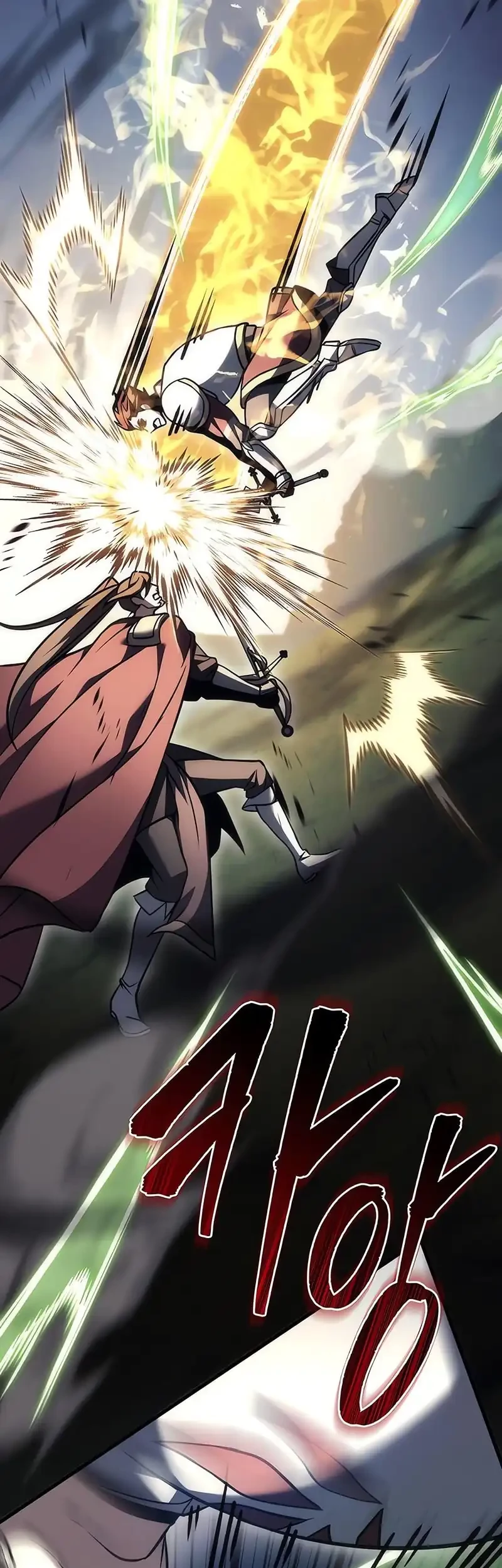 Regressor Of The Fallen Family Chapter 101 Gambar 84