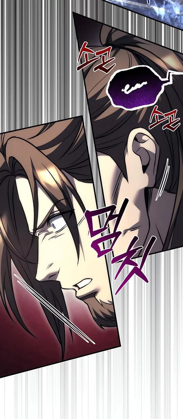 Regressor Of The Fallen Family Chapter 102 Gambar 40