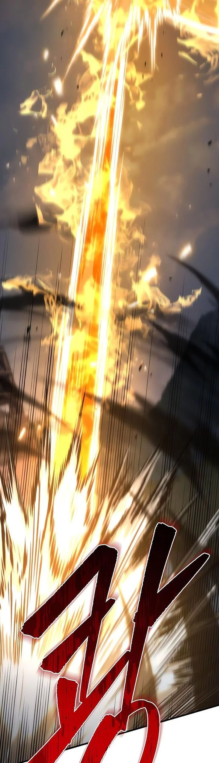 Regressor Of The Fallen Family Chapter 102 Gambar 43