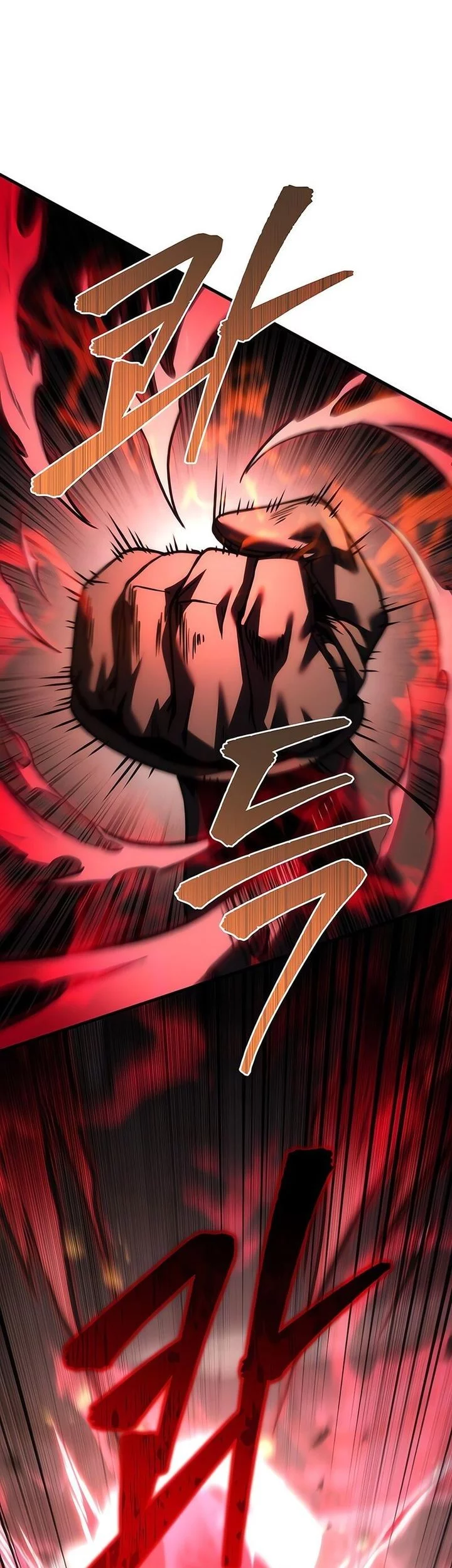 Regressor Of The Fallen Family Chapter 102 Gambar 64