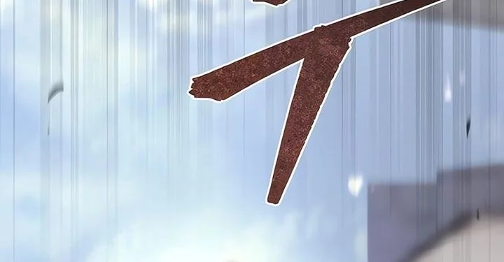 Regressor Of The Fallen Family Chapter 102 Gambar 86