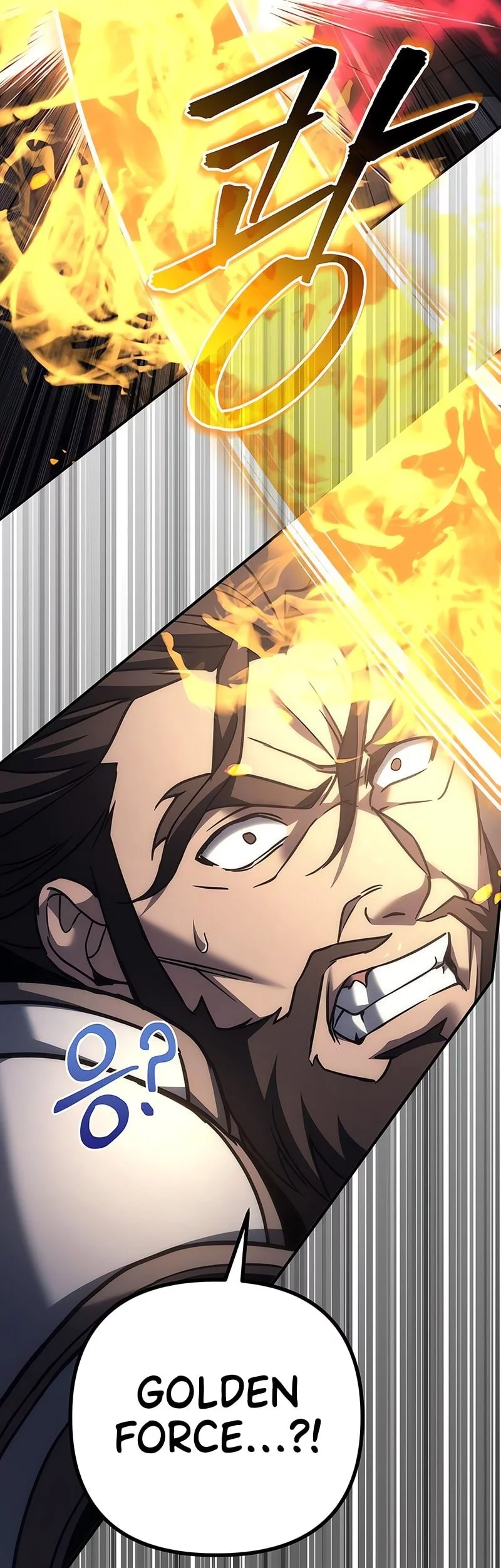 Regressor Of The Fallen Family Chapter 103 Gambar 13