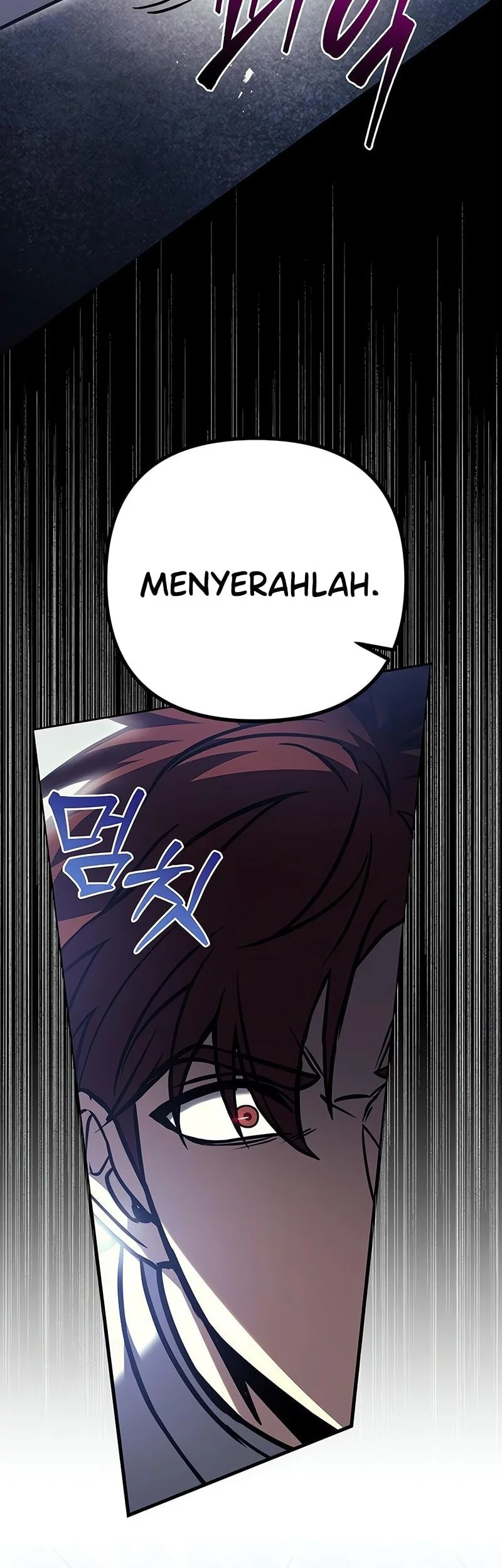 Regressor Of The Fallen Family Chapter 105 Gambar 26