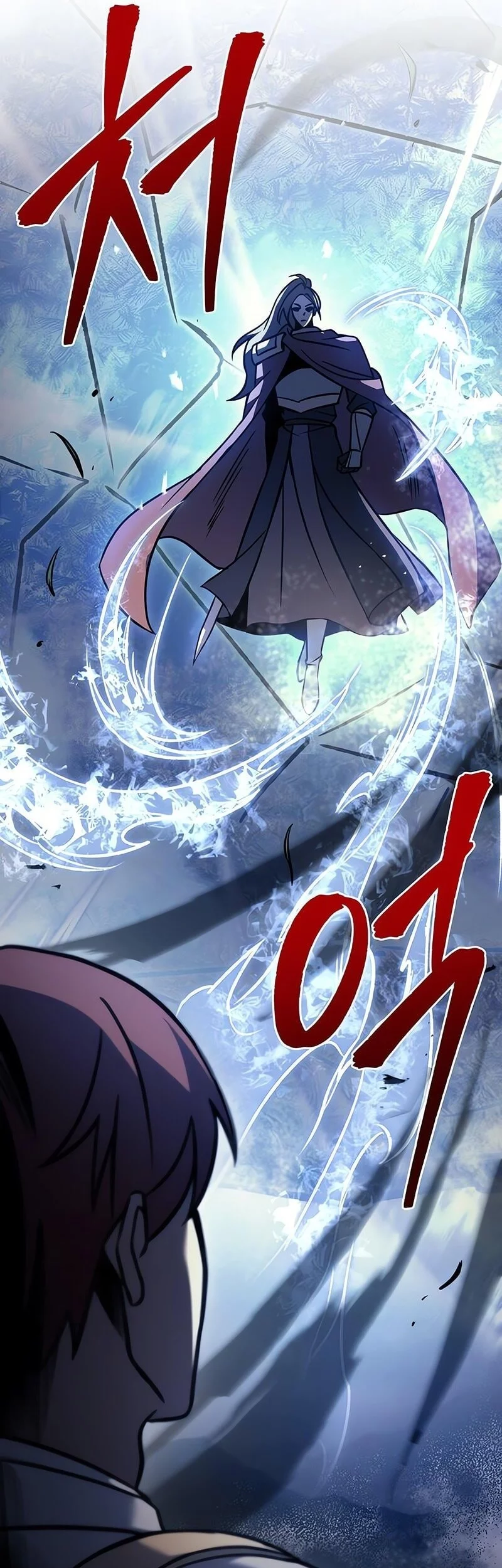 Regressor Of The Fallen Family Chapter 105 Gambar 27