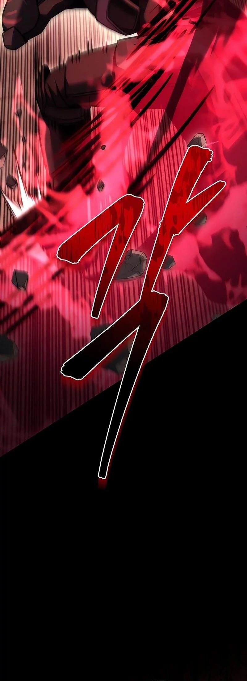 Regressor Of The Fallen Family Chapter 105 Gambar 32