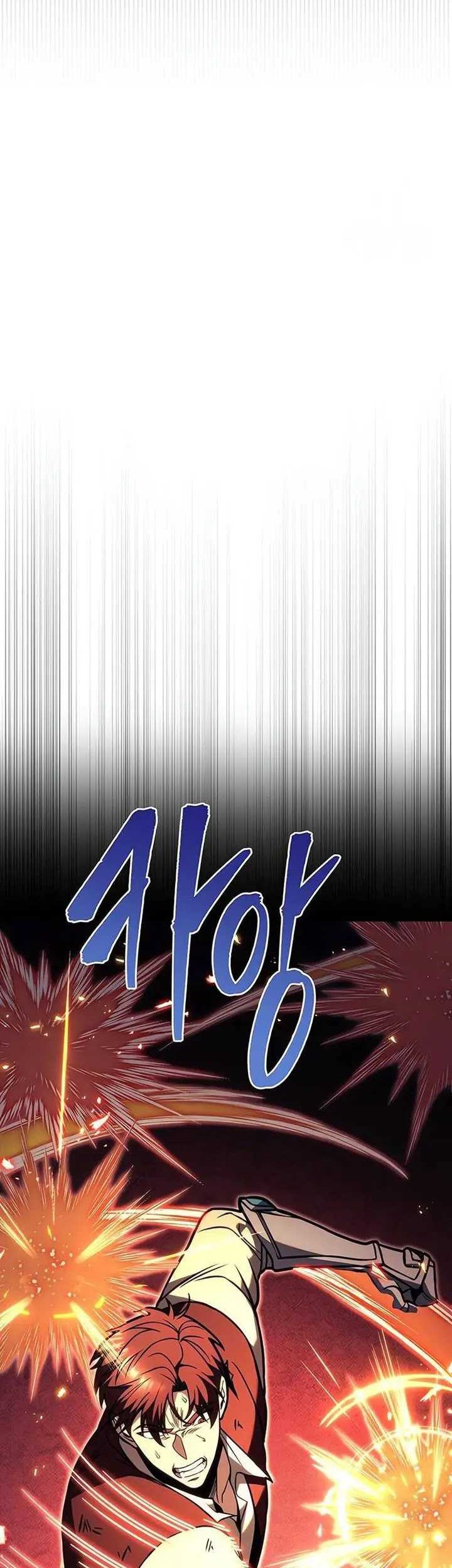 Regressor Of The Fallen Family Chapter 79 Gambar 48