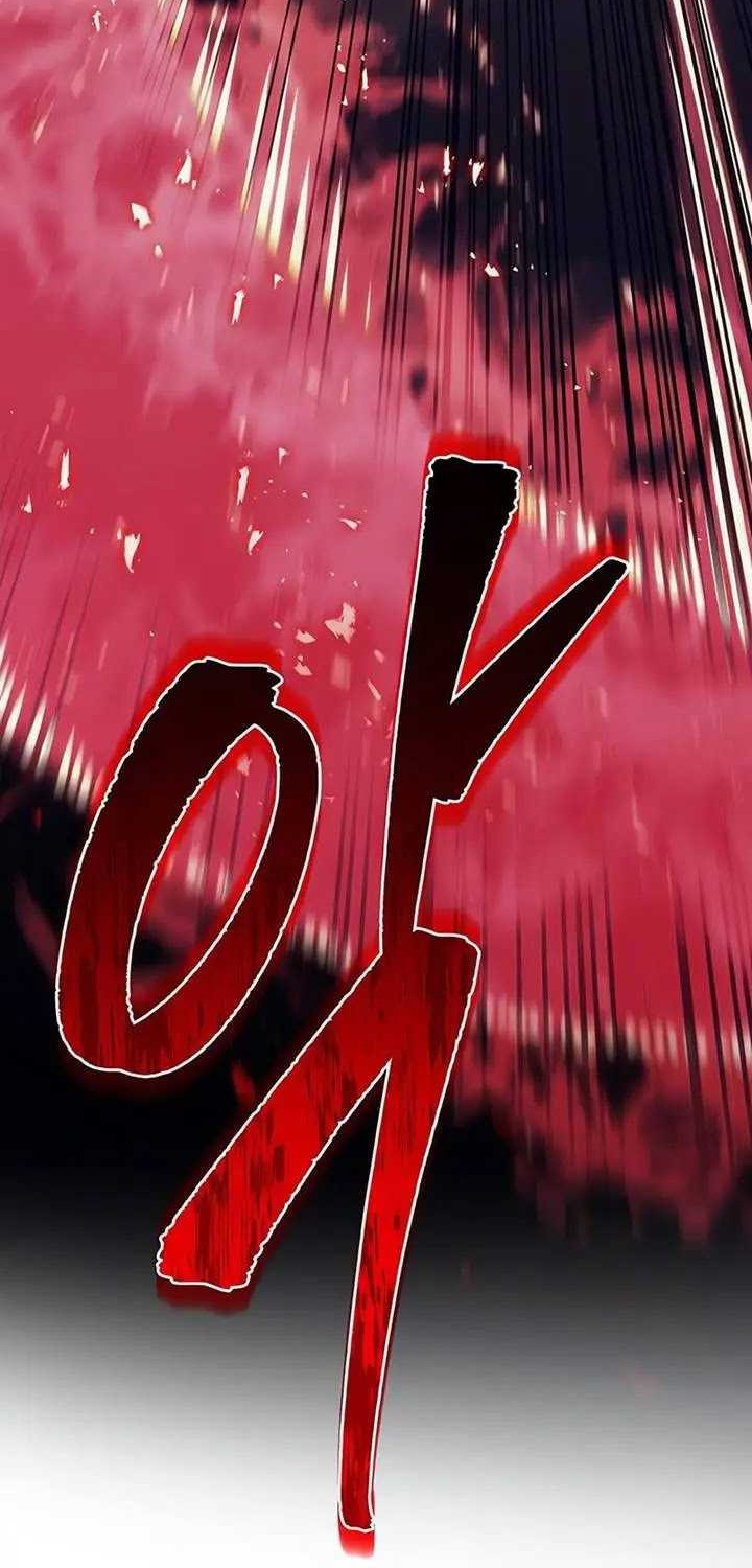 Regressor Of The Fallen Family Chapter 79 Gambar 5