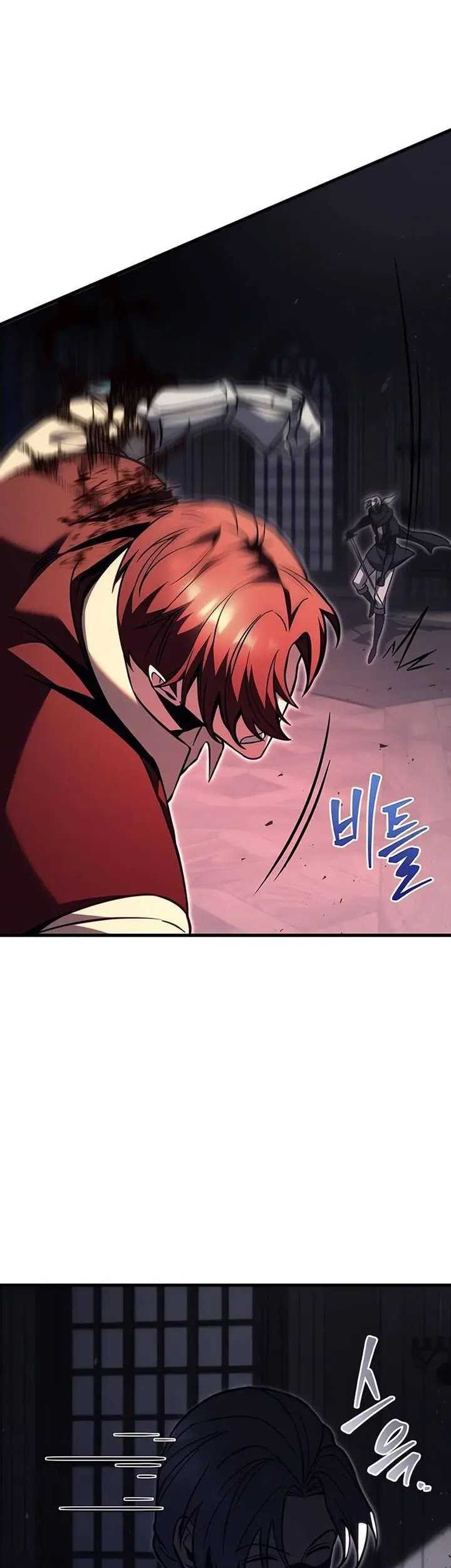 Regressor Of The Fallen Family Chapter 79 Gambar 17