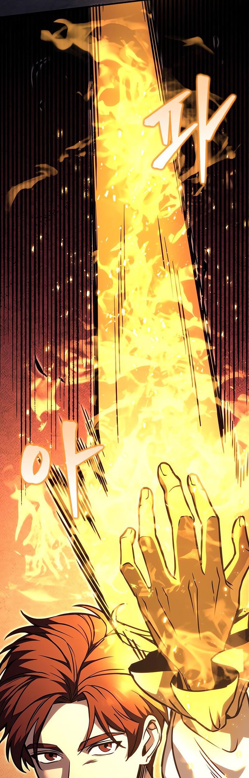 Regressor Of The Fallen Family Chapter 80 Gambar 38
