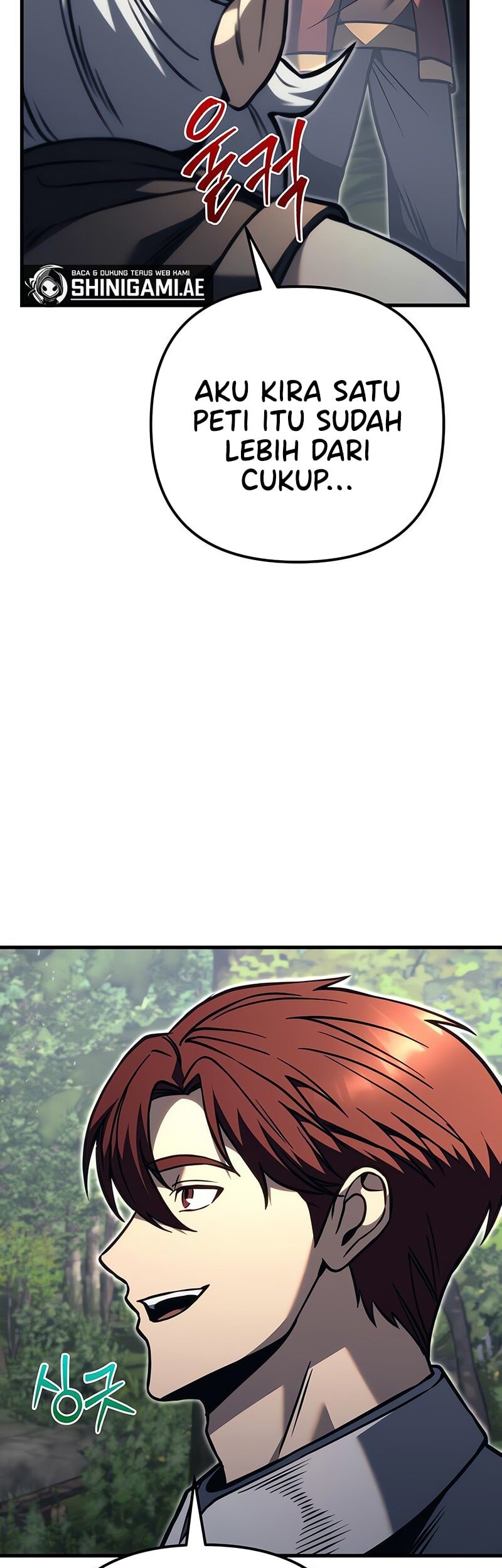 Regressor Of The Fallen Family Chapter 80 Gambar 64