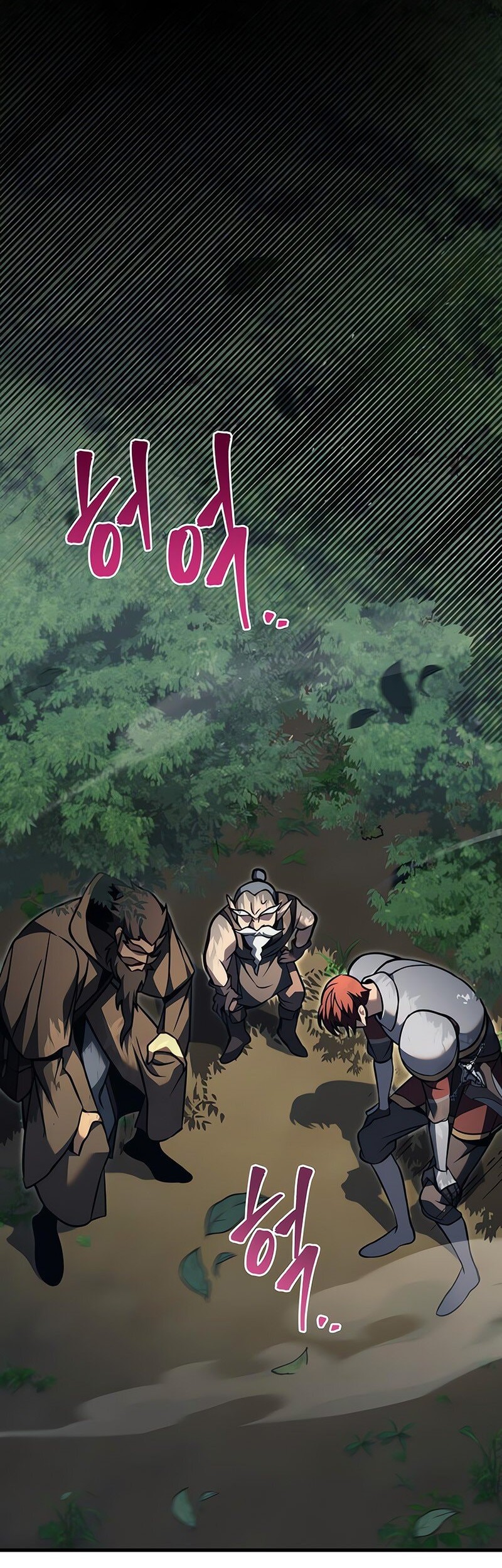 Regressor Of The Fallen Family Chapter 80 Gambar 74