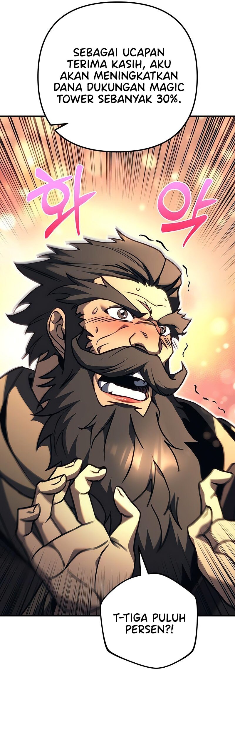 Regressor Of The Fallen Family Chapter 80 Gambar 91