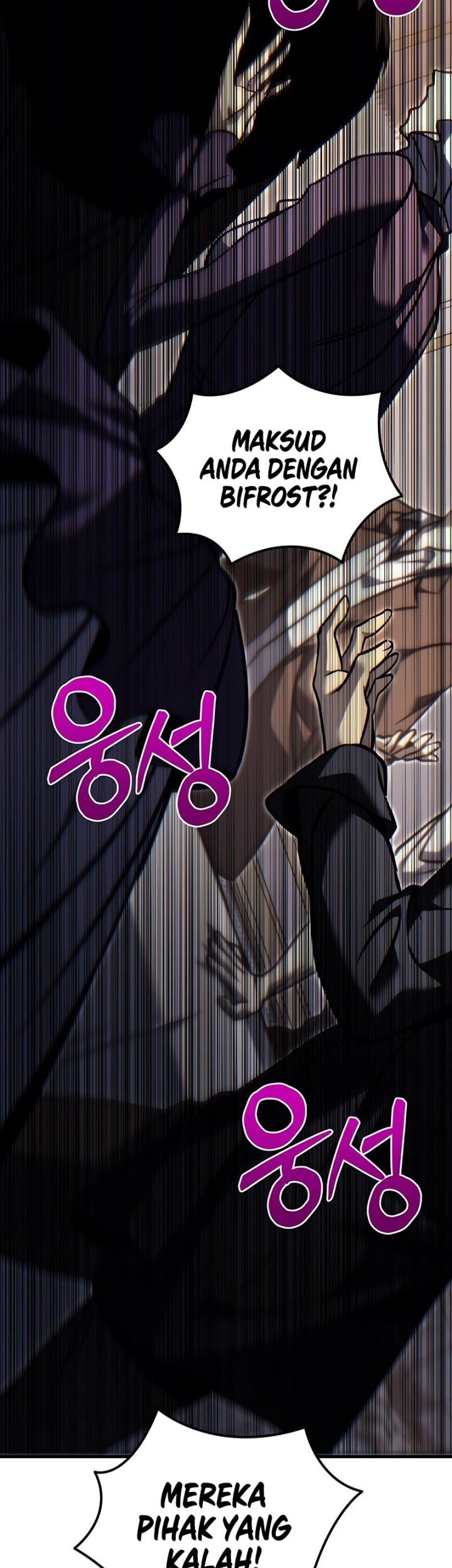 Regressor Of The Fallen Family Chapter 81 Gambar 80