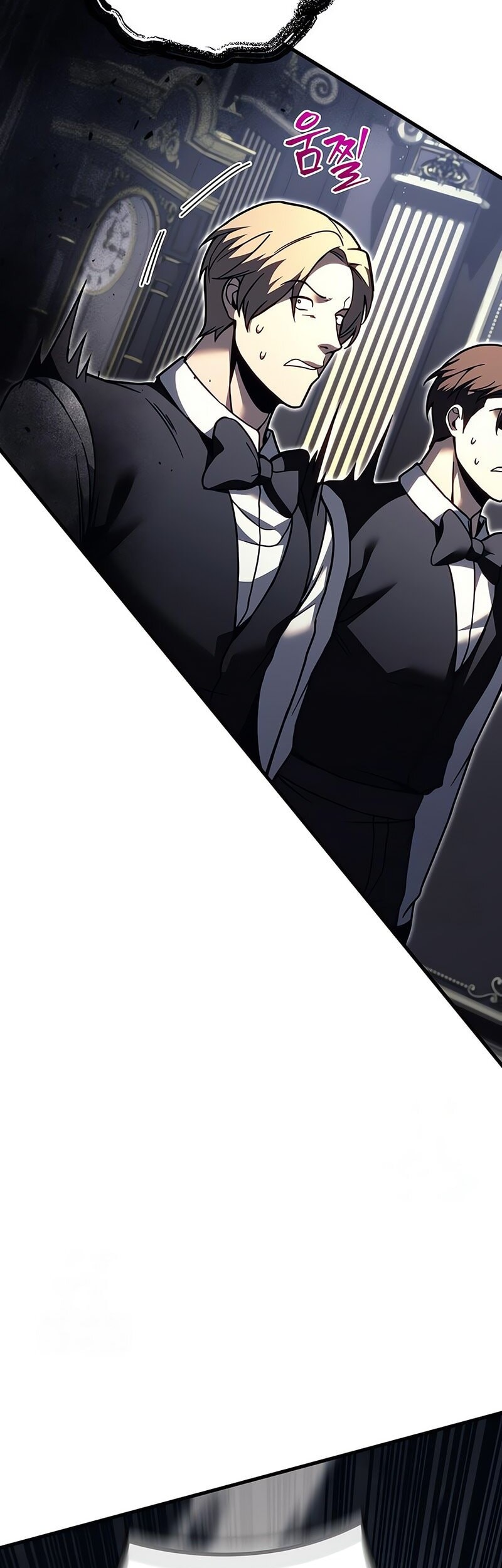 Regressor Of The Fallen Family Chapter 82 Gambar 4
