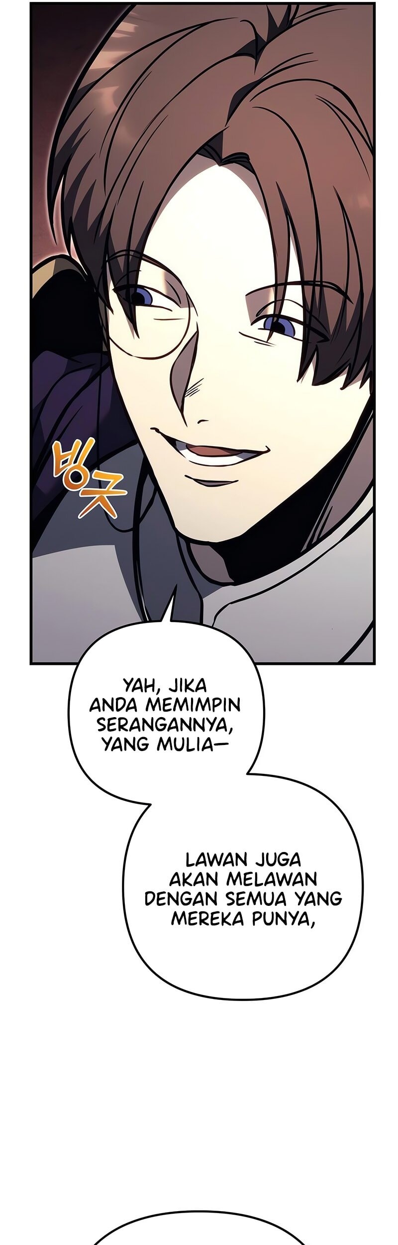 Regressor Of The Fallen Family Chapter 83 Gambar 84