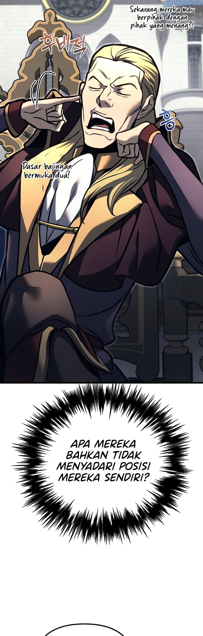 Regressor Of The Fallen Family Chapter 83 Gambar 6