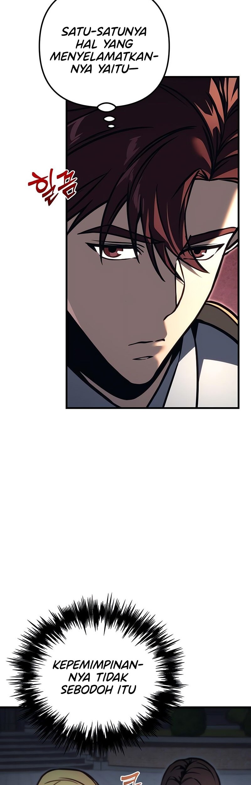 Regressor Of The Fallen Family Chapter 83 Gambar 7