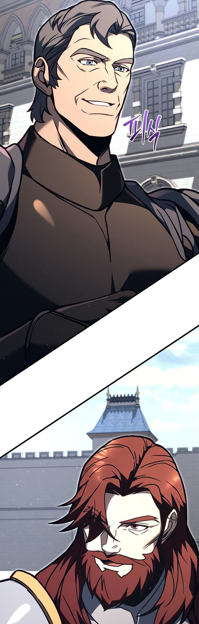 Regressor Of The Fallen Family Chapter 83 Gambar 14