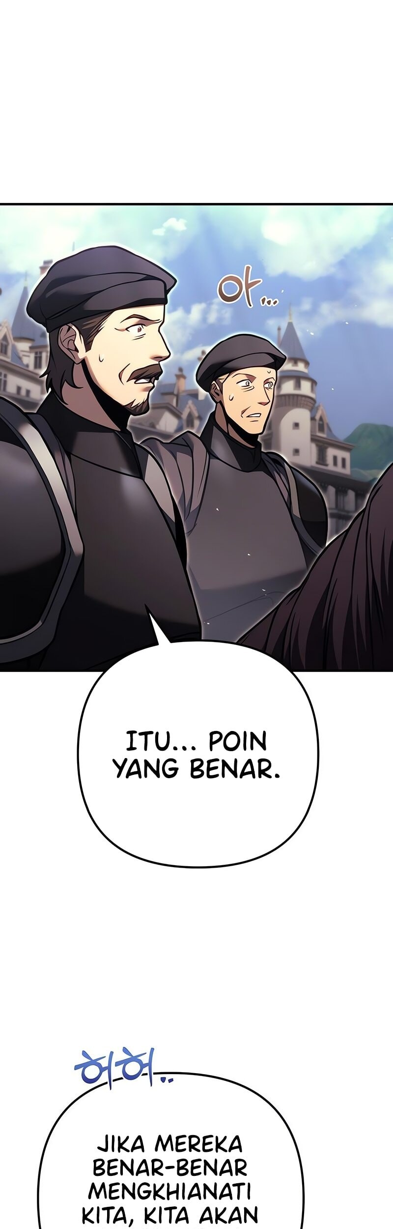 Regressor Of The Fallen Family Chapter 86 Gambar 34