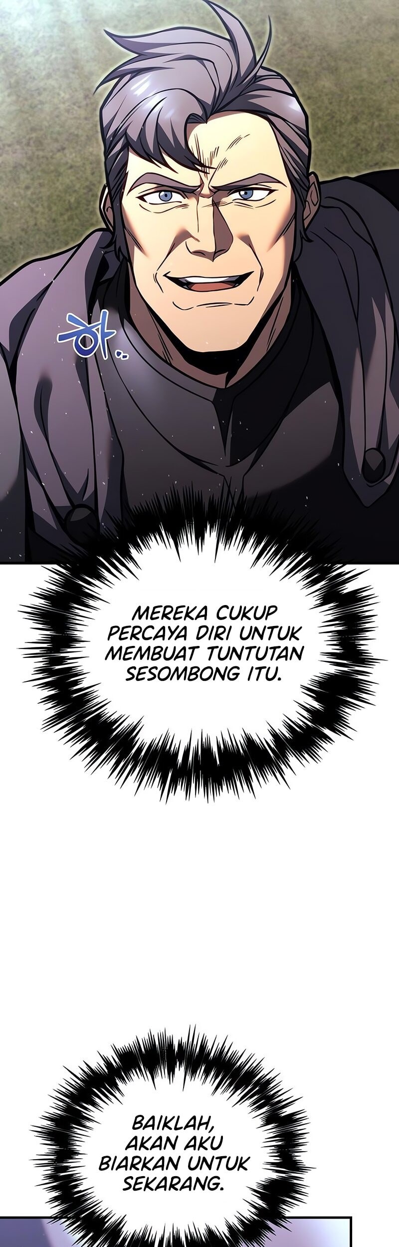 Regressor Of The Fallen Family Chapter 86 Gambar 38